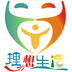 理想