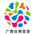 广西日用品平台