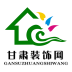 甘肃装饰建材