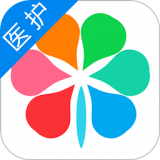 医护到家