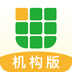优课学生