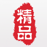 椰子