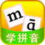 儿童拼图达人