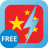 中国人寿e家