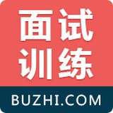 步知公考学院