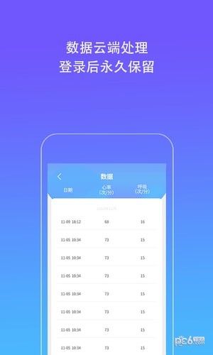 Kiwi浏览器截图