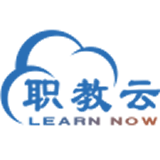 职教云学堂