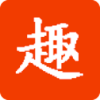 口袋趣看