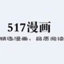 5173手机密保