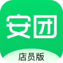 安团
