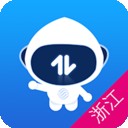 移动流量仪
