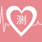 免费心理医生