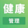 健康管家中医堂