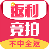 返利