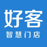 好客