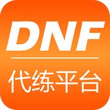 dnf游戏助手