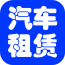 汽车租赁市场