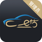 车e估大众版