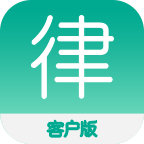 在线法院