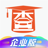 查博士