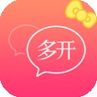 微信多账号
