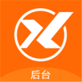 信用家