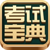 职称英语考试题库