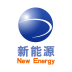 新能源云