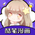 酷笔漫画屋