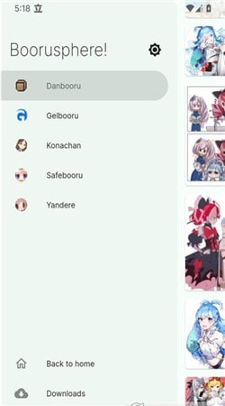 Bookr截图