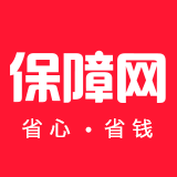 装修保