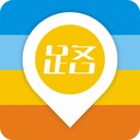 路路通物流货主