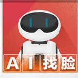 百度AI志愿助手