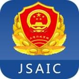 江苏工会