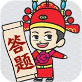 一起来运动