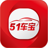 51车商家