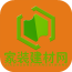 家装建材商城