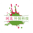 河北环保科技网