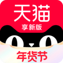 手机天气预报