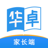 华卓教育学校端