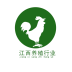 江西养殖种植