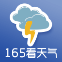 165浏览器