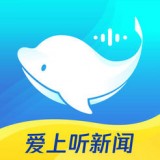 腾讯新闻