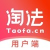 淘法律师端