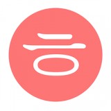 韩语口语900句
