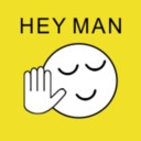 Hey Band