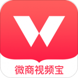 微商视频制作