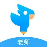 作文批改学生版
