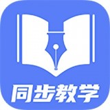 初中教学高中同步课堂