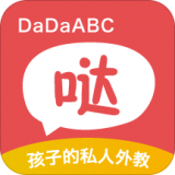 dadi家园宝教师版